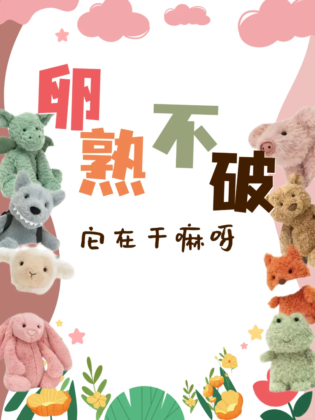 囊肿|卵泡很大但是无法排卵，为什么呀？,国内借卵试管可以吗,私人三代咨询