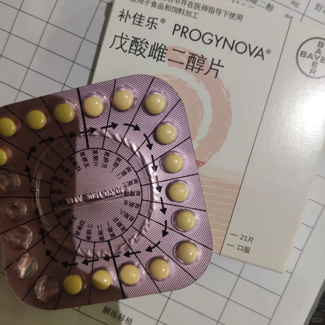 华西三代试管—进移植周期,代孕母体血型_三代代怀服务