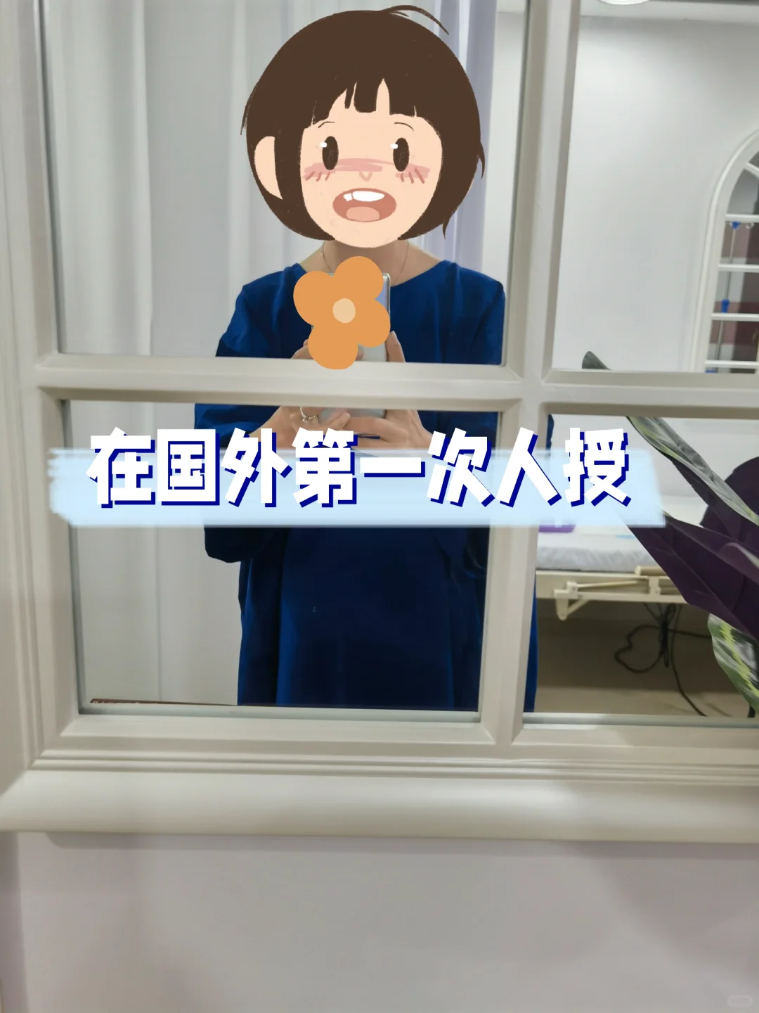 女性要特别注意！常喝冻饮或带来8大伤害,试管代孕权威医院