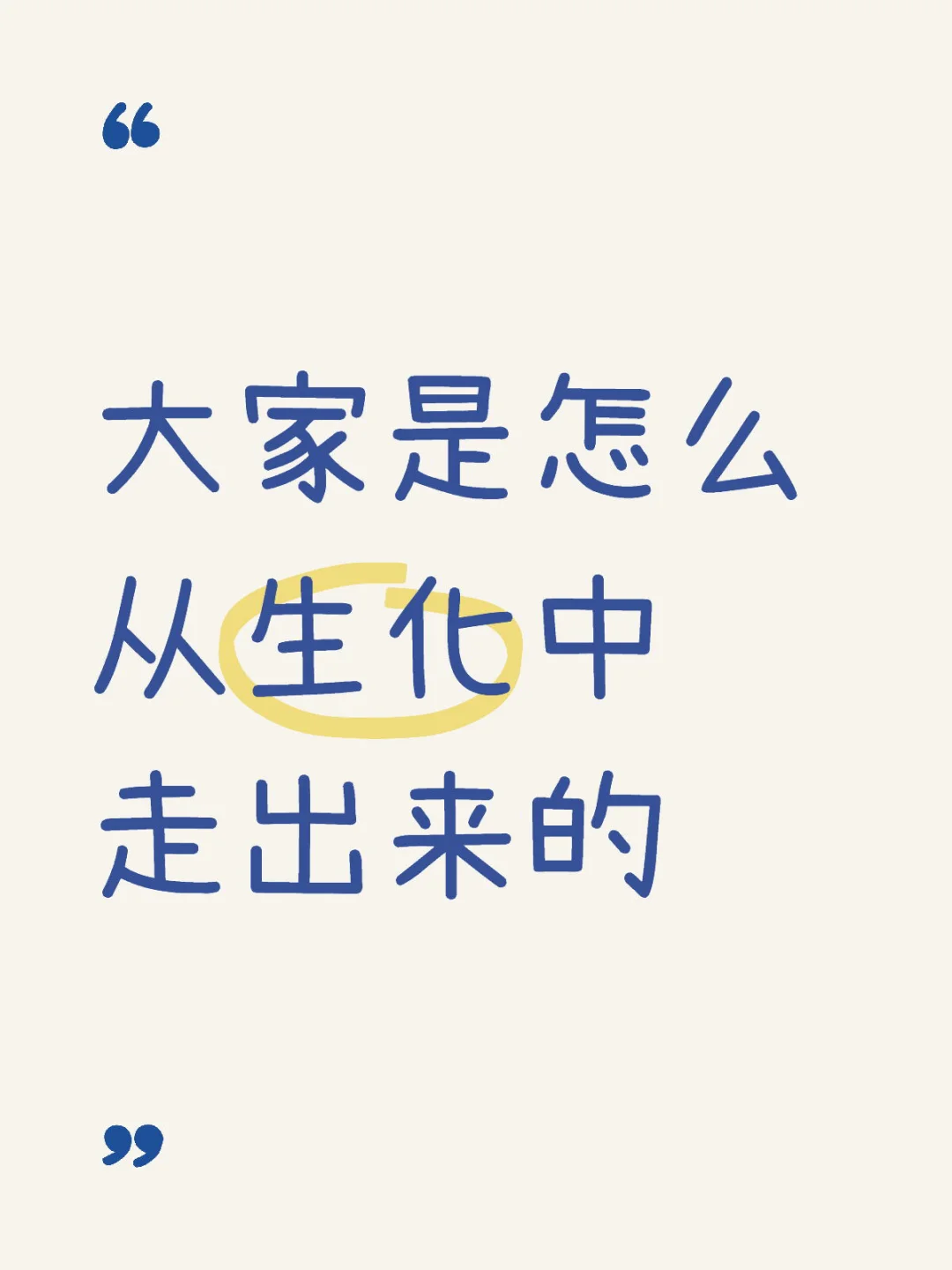 以前看甄嬛小产只觉得演技好 现在狠狠共情,代孕网站电话