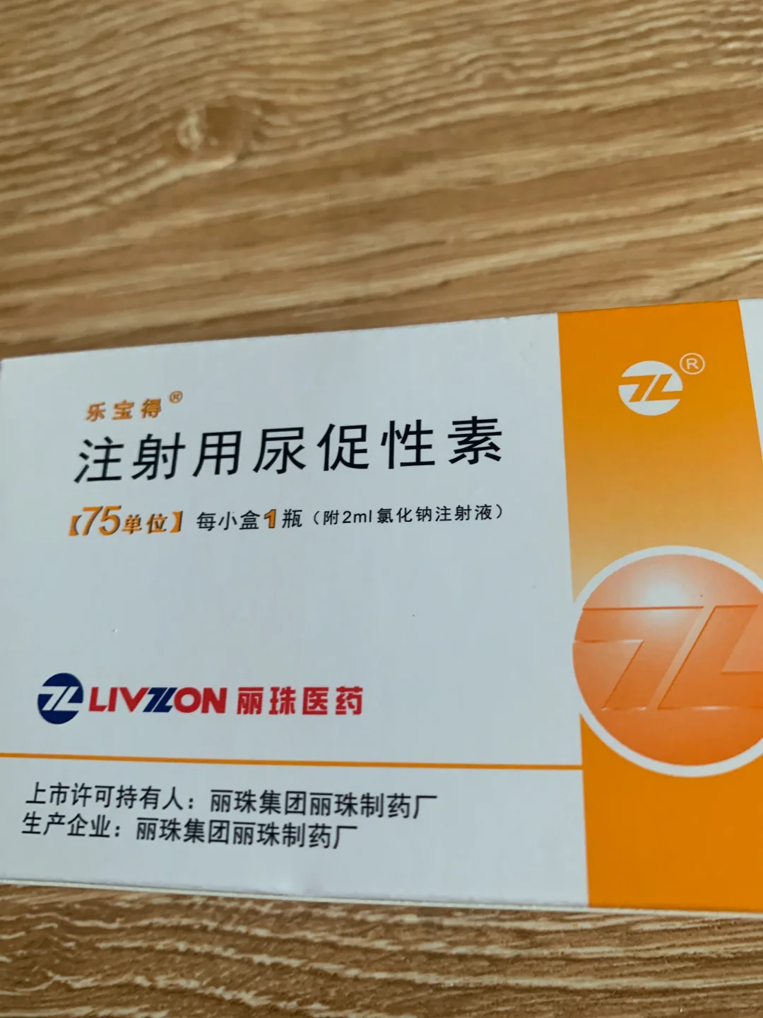 试管之促排,三代试管代孕一次成功，国内供卵试管贵不贵